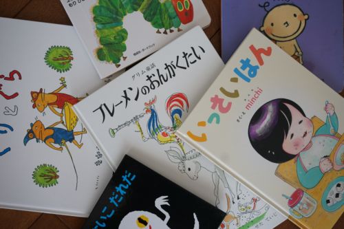 子供が読んでも大人になってから読んでも面白い絵本のおすすめ８選 子持ちペンギン